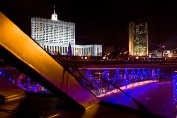 RADISSON COLLECTION HOTEL, MOSCOW, 
