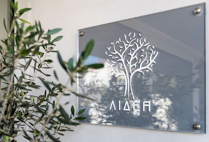 LIDEA BOUTIQUE HOTEL, 