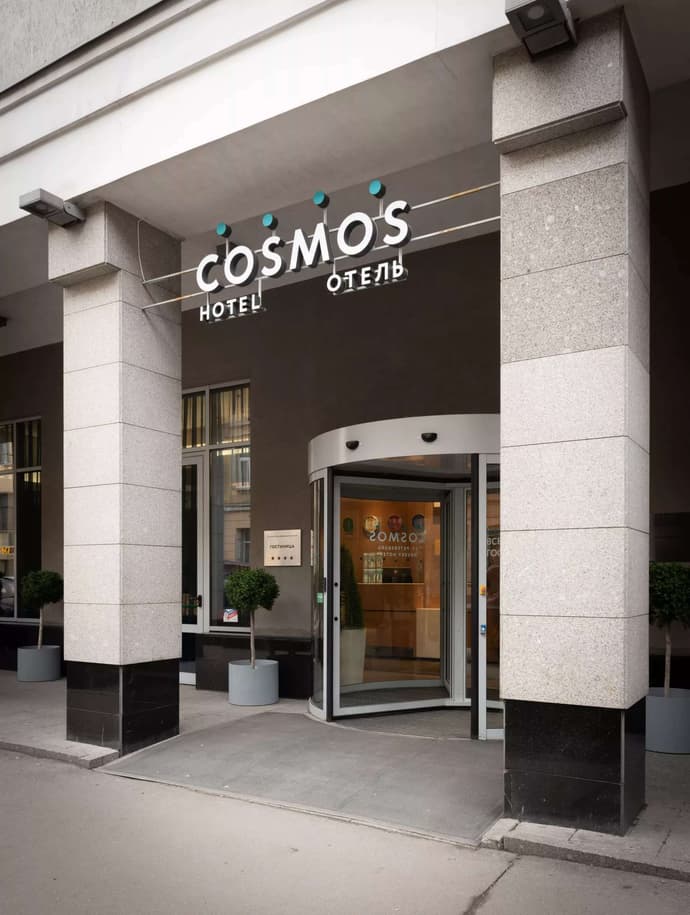 COSMOS SAINT-PETERSBURG HOTEL NEVSKY, 