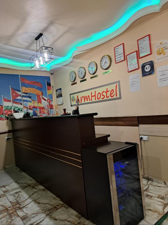 Arm Hostel, 