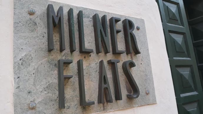 Milner Flats, 
