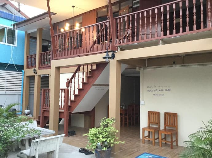 Siriwal Guesthouse, 