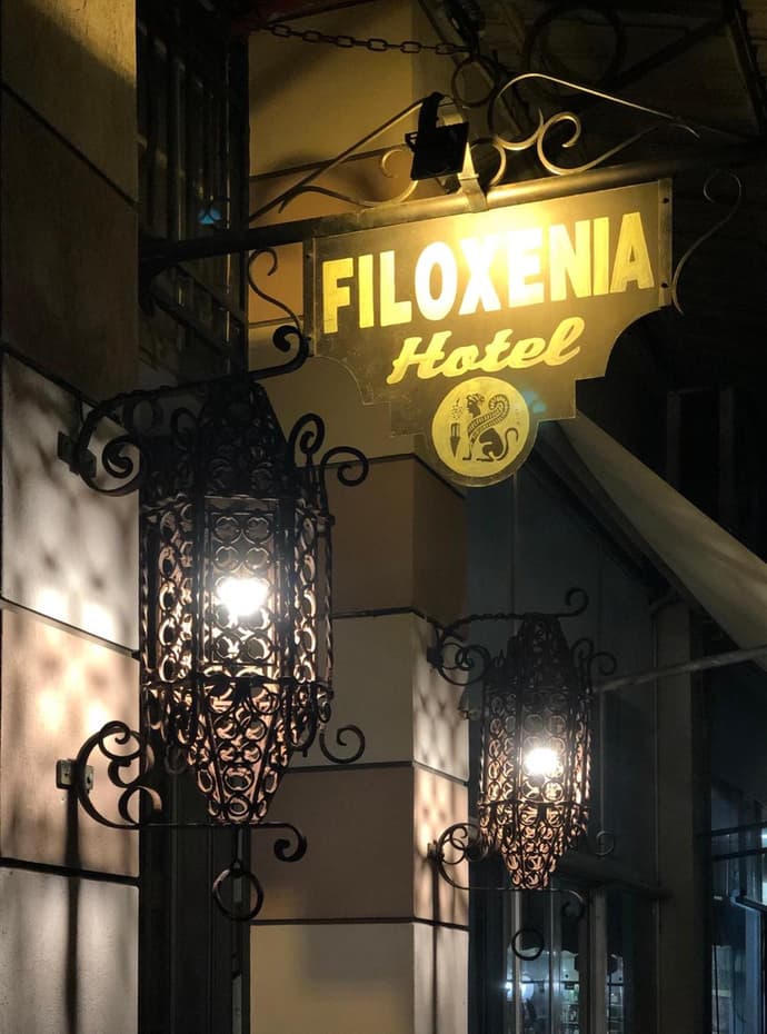 Filoxenia Hotel, 