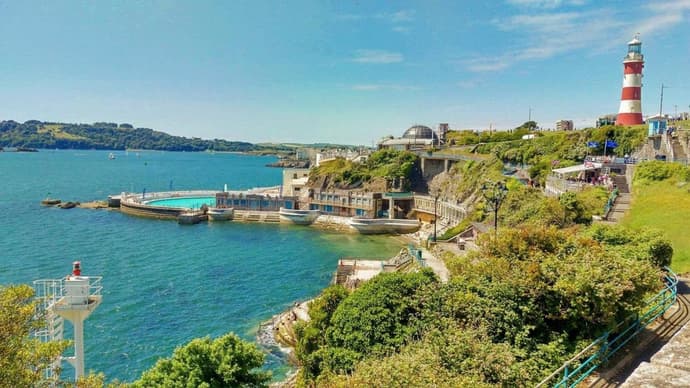 The George Guest House, 