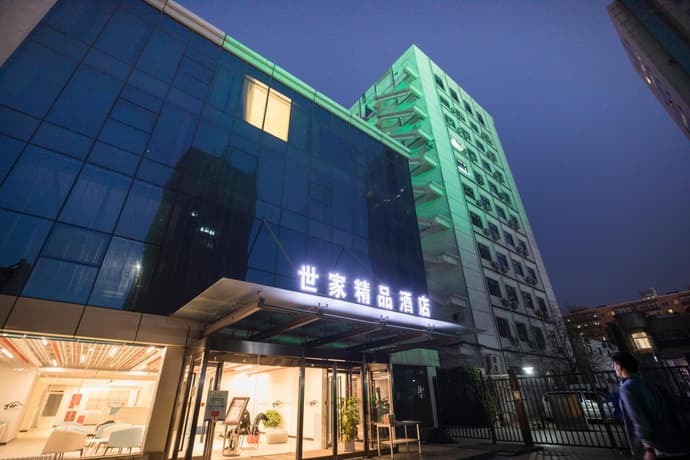 Beijing Saga Hotel, 