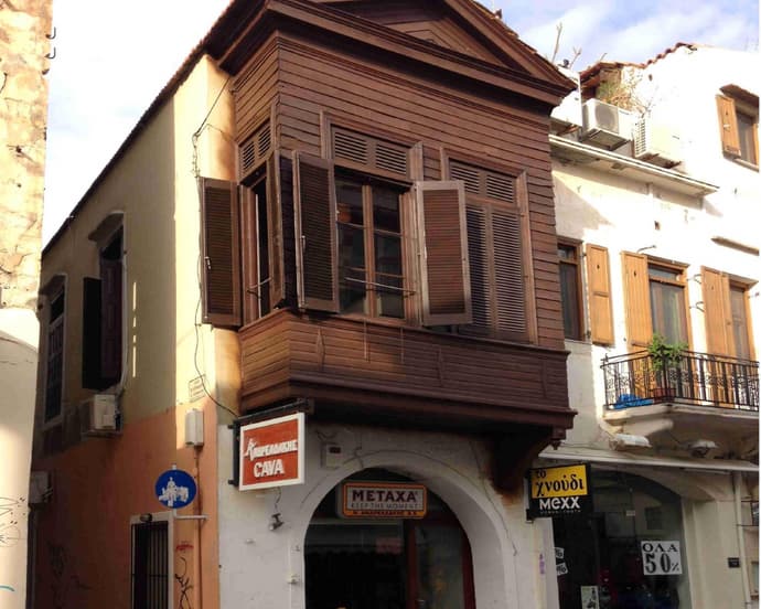 Rethymno House, 