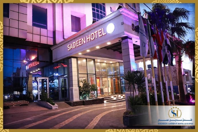 Sadeen Amman Hotel, 