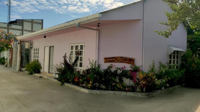 Moodhumaa Inn, 
