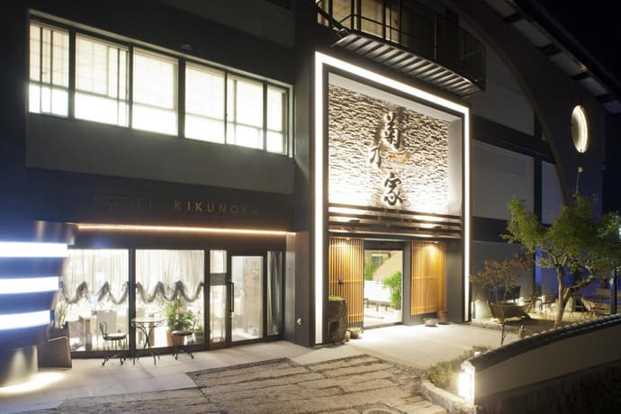 Kikunoya, 