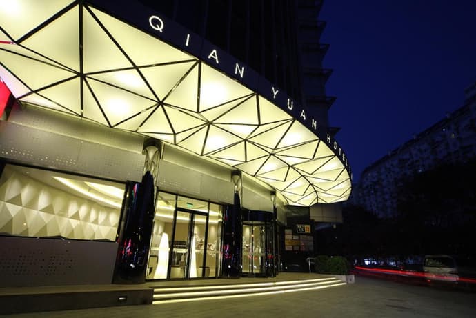Beijing Qianyuan Hotel, 