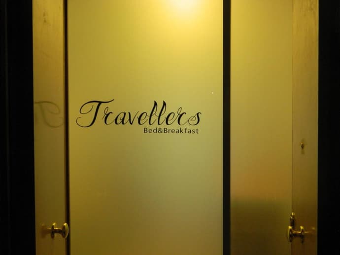 Bed & Breakfast Travellers, 