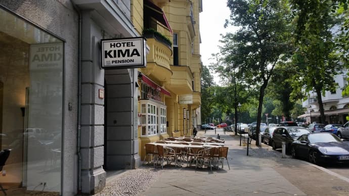 Hotel Pension Kima, 