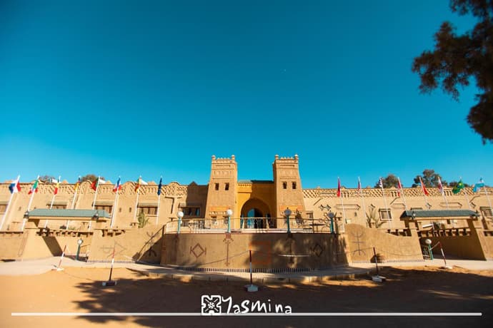 Kasbah Yasmina Hotel, 