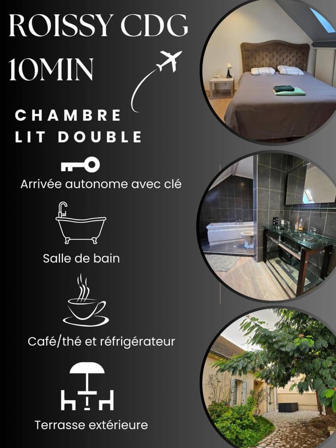 Chambre privée à 10min de Roissy CDG, au Calme, Parking gratuit, 