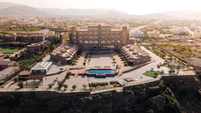 Sama Hotel Jabal Al Akhdar, 