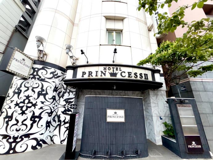 Hotel PRINCESS2 -大人専用-, 