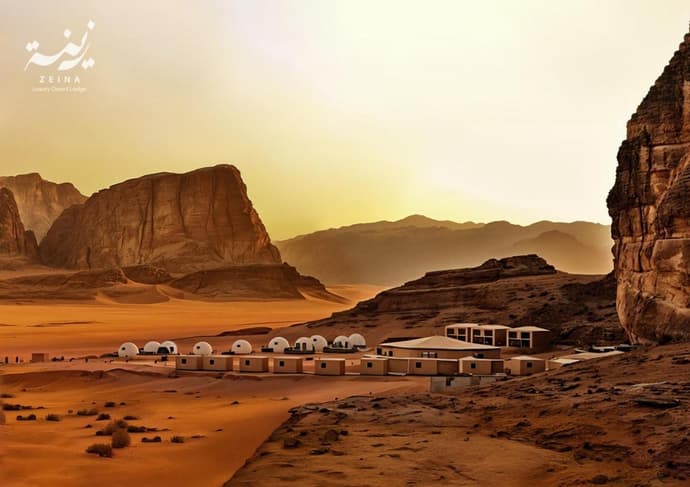 Zeina Desert Lodge, 