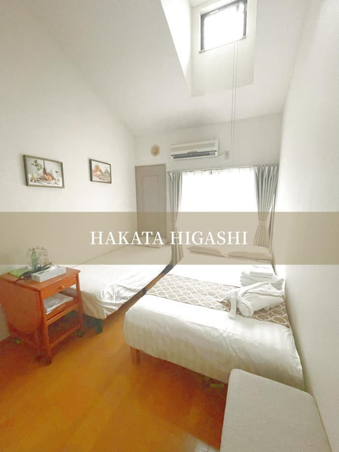 博多駅東貸切Hakataekihigashi Apartment LOFT付き 敷地内駐車場 地下鉄5分国際線博多駅, 