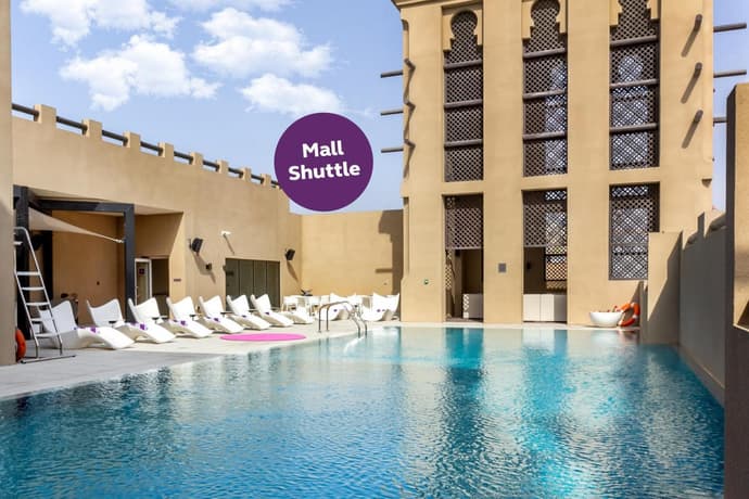 Premier Inn Dubai Al Jaddaf, 