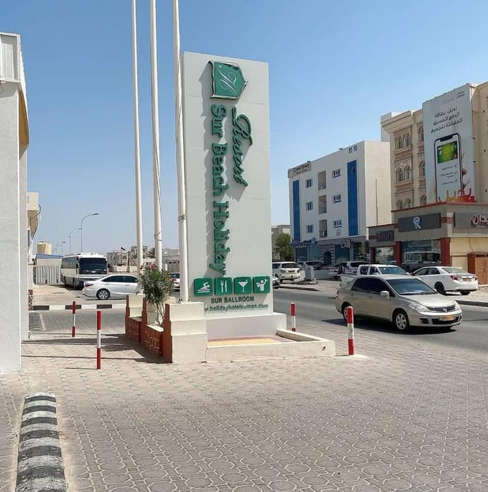 Resort Sur Beach Holiday, 