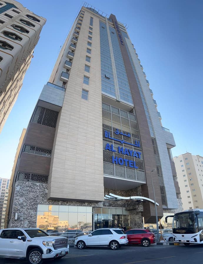 AL HAYAT HOTEL, 