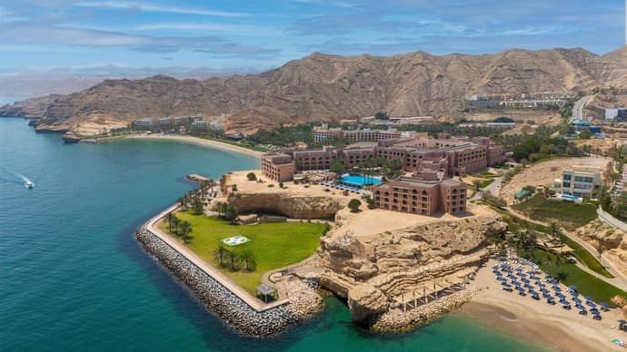 Al Husn Hotel Muscat, 