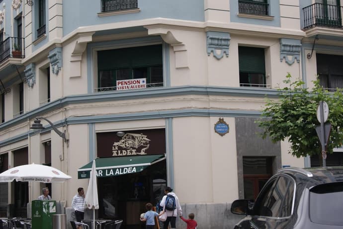 Pension Vista Alegre, 