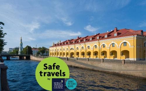 Express St. Petersburg - Sadovaya, 