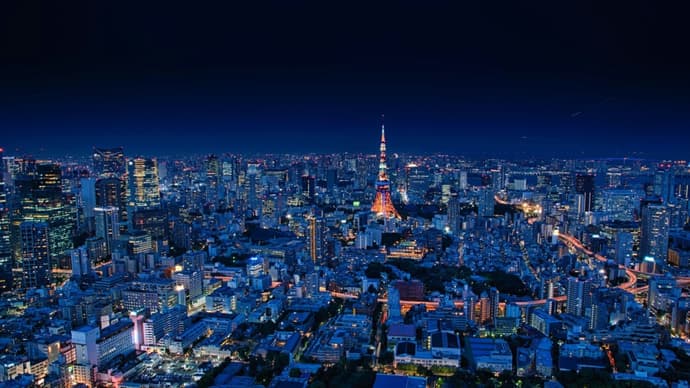 Soggiorno a Tokyo 4*