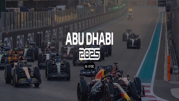 Formel 1 Abu Dhabi Grand Prix 2025
