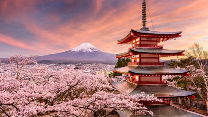 Trésors du Japon et de Taïwan