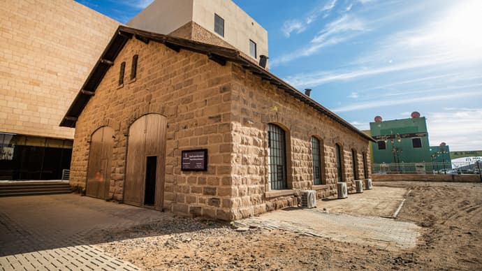 Fly & Drive – Rixos Jeddah or Similar & Our Habitas AlUla - 8 Days