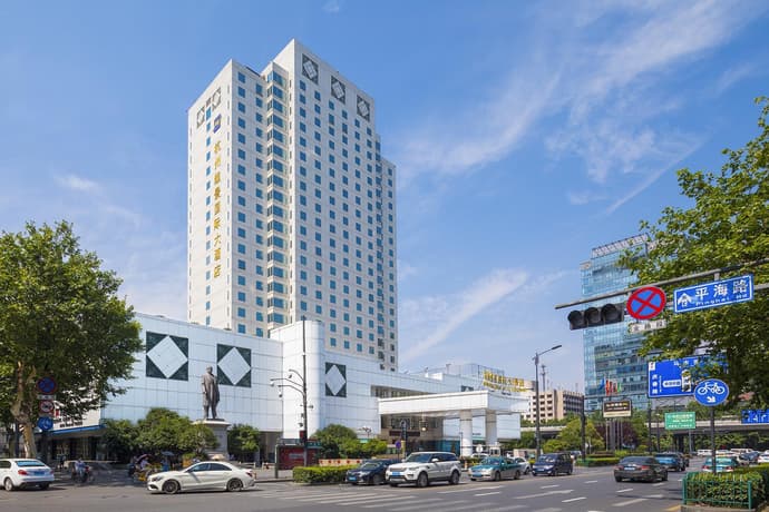 Grand Metropark Hotel Hangzhou, 