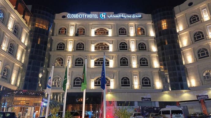 Cloud City Hotel Al Baha (EX Swiss Spirit Hotel Al baha), 