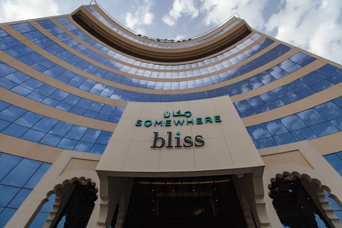 SOMEWHERE BLISS HOTEL AL AHSA, 