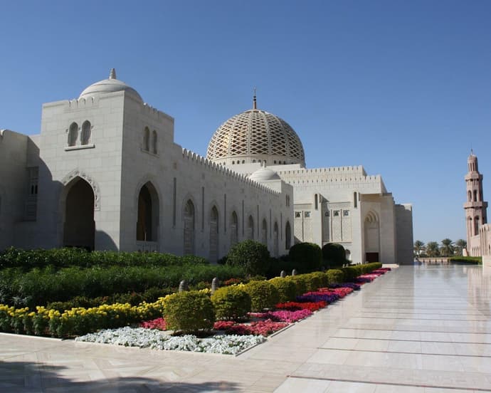 Combiné Bahreïn et Emirats