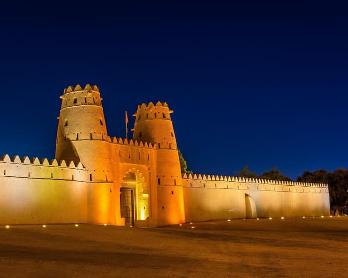 EURORIENTE: ENCANTOS DE CUATRO EMIRATOS 7 Días (Serie Clásica)