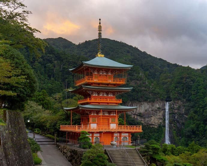 Japón Fascinante, Ise y Kumano