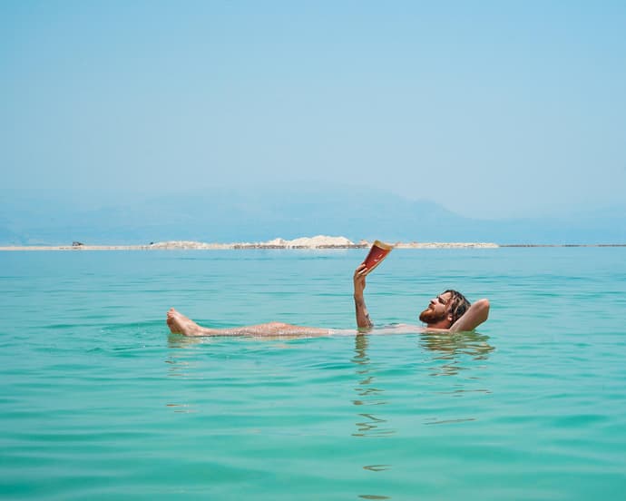Kurztour "Tote Meer und Petra erleben"