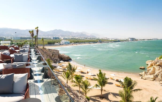 Crowne Plaza Muscat by IHG, 