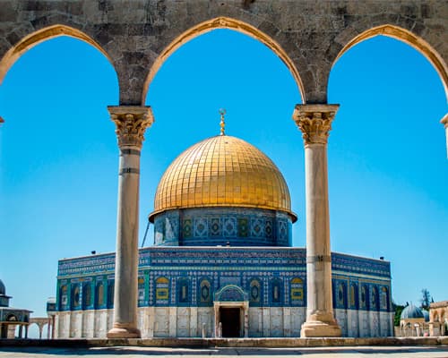 MTPE-20137 DESCUBRE ISRAEL