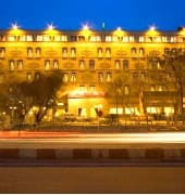 Tabriz International Hotel, 