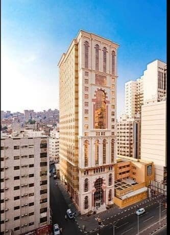 Hotel Deafat Al Rajaa, 