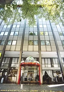 Hotel Delfino Venezia Mestre, HOTEL