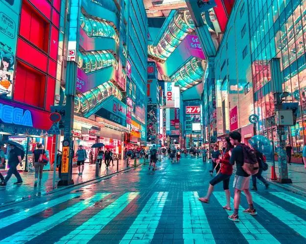 Viaje En el Corazón de Asia: Corea, Japón y China - CVU