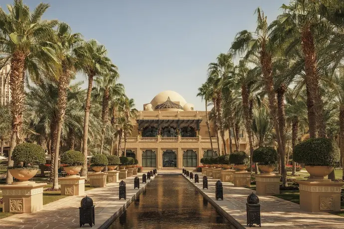 One&Only Royal Mirage, Primary image