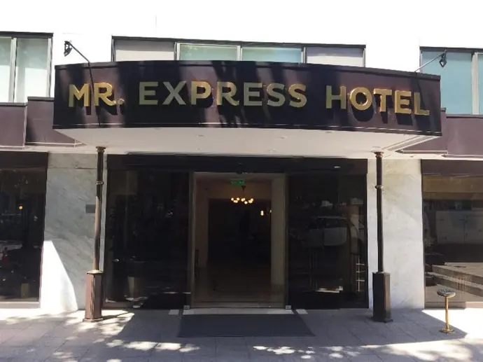 Mr Express, Primary image