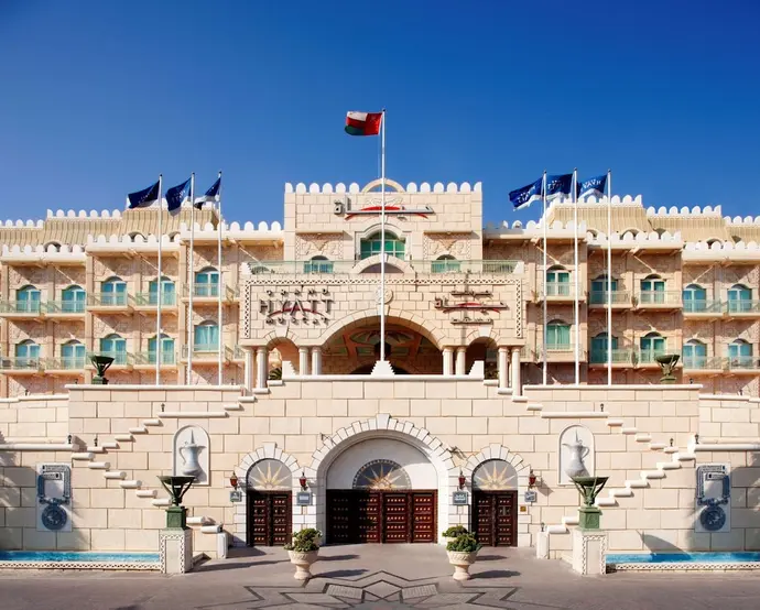 Grand Hyatt Muscat, Primary image