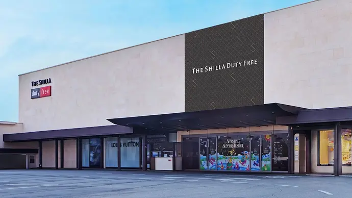 Shilla Stay Seodaemun Seoul Station, Primary image