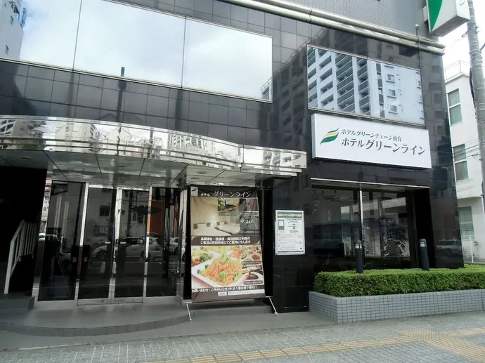 Hotel Green Line, Primary image